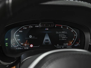 Седан BMW 5 серия 2021 года, 4980000 рублей, Ставрополь