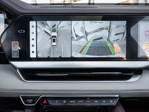 Внедорожник Geely Xingyue L 2024 года, 3020000 рублей, Ставрополь