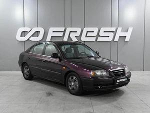 Седан Hyundai Elantra 2006 года, 649000 рублей, Аксай