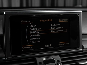 Седан Audi A6 2014 года, 1499000 рублей, Тюмень