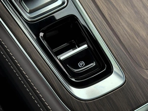 Внедорожник Geely Xingyue L 2025 года, 4529000 рублей, Кропоткин