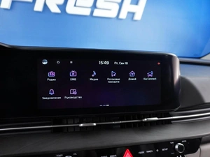 Минивэн Kia Carnival 2021 года, 3999050 рублей, Москва