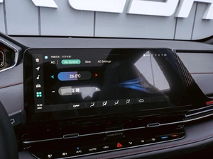 Внедорожник Changan CS55 Plus 2025 года, 2950000 рублей, Краснодар