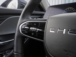 Седан Chery Arrizo 8 2024 года, 2280000 рублей, Волгоград