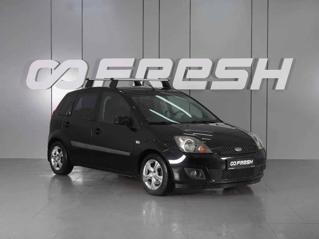 Хетчбэк Ford Fiesta 2006 года, 399000 рублей, Минеральные Воды