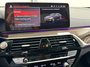 Седан BMW 5 серия 2021 года, 4795000 рублей, Красноярск