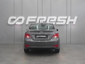 Седан Hyundai Solaris 2016 года, 949000 рублей, Воронеж