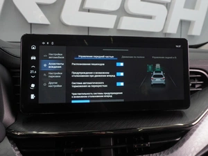 Внедорожник Haval F7 2023 года, 2349000 рублей, Воронеж