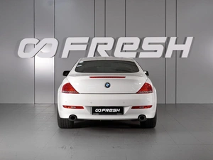 Купе BMW 6 серия 2008 года, 1653000 рублей, Минеральные Воды