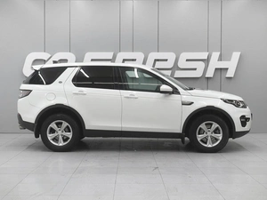 Внедорожник Land Rover Discovery Sport 2019 года, 2500000 рублей, Ростов-на-Дону