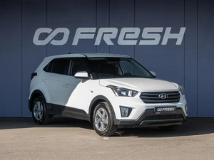 Внедорожник Hyundai Creta 2016 года, 1650000 рублей, Краснодар