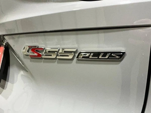 Внедорожник Changan CS55 Plus 2023 года, 2260000 рублей, Красноярск