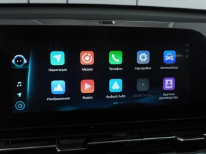 Внедорожник OMODA C5 2023 года, 1929000 рублей, Минеральные Воды