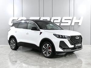 Внедорожник Chery Tiggo 7 Pro Max 2025 года, 2319000 рублей, Аксай