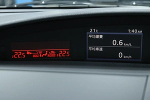 Хетчбэк Mazda Axela 2010 года, 978000 рублей, Солонцы