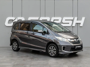 Минивэн Honda Freed 2014 года, 1170000 рублей, Краснодар