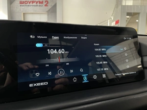 Внедорожник EXEED TXL 2023 года, 2487000 рублей, Солонцы