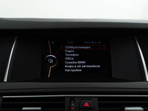 Седан BMW 5 серия 2013 года, 2132444 рублей, Москва