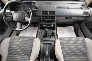 Внедорожник Opel Frontera 1993 года, 449000 рублей, Оренбург