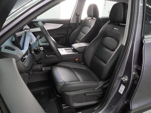 Внедорожник Chery Tiggo 7 Pro Max 2024 года, 2099000 рублей, Воронеж