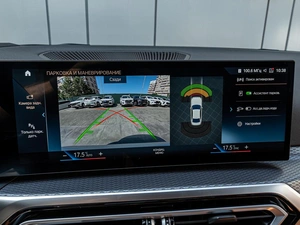 Седан BMW 3 серия 2024 года, 5195000 рублей, Краснодар