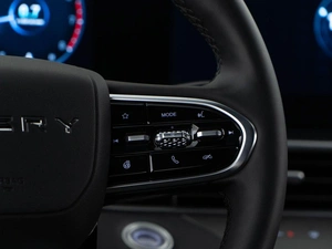 Внедорожник Chery Tiggo 7 Pro Max 2024 года, 2489050 рублей, Москва