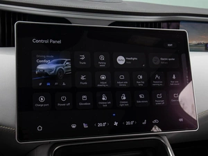 Внедорожник Avatr 11 2023 года, 4299000 рублей, Большой Сочи