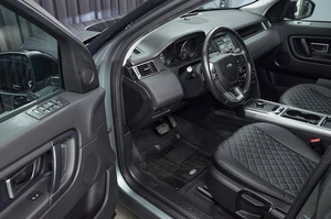 Внедорожник Land Rover Discovery Sport 2019 года, 2399000 рублей, Красноярск