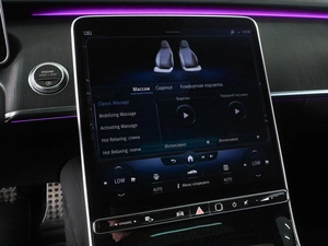Седан Mercedes-benz S-класс 2021 года, 10400000 рублей, Минеральные Воды