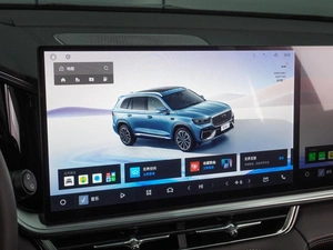 Внедорожник Geely Xingyue L 2025 года, 4464000 рублей, Воронеж