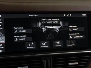 Внедорожник Porsche Cayenne S 2018 года, 7999000 рублей, Тюмень