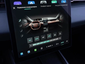 Седан Changan Lamore 2023 года, 2049000 рублей, Краснодар
