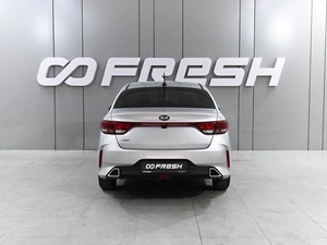 Седан Kia Rio 2020 года, 1649000 рублей, Аксай