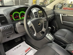 Внедорожник Chevrolet Captiva 2008 года, 947000 рублей, Солонцы