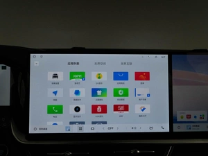 Внедорожник Geely Xingyue L 2025 года, 4593055 рублей, Москва