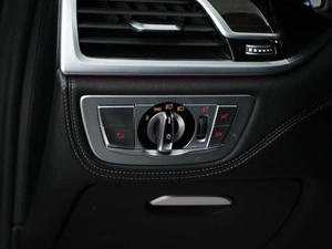 Седан BMW 7 серия 2019 года, 5177077 рублей, Москва