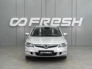 Седан Honda Civic 2008 года, 944000 рублей, Воронеж