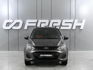 Универсал ВАЗ (LADA) Kalina Cross 2016 года, 619000 рублей, Ростов-на-Дону