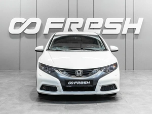 Хетчбэк Honda Civic 2012 года, 1199000 рублей, Тюмень