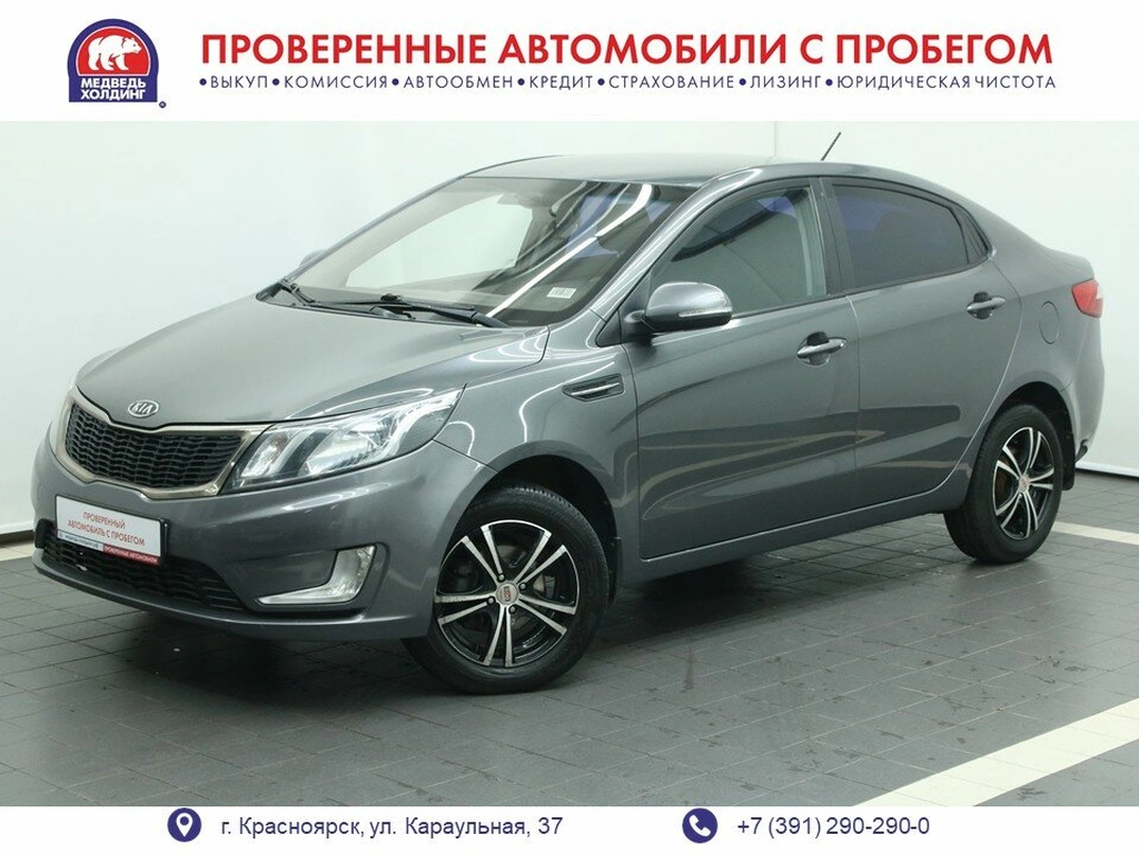 Седан Kia Rio 2012 года, 970000 рублей, Красноярск