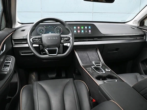 Внедорожник OMODA C5 2023 года, 1549000 рублей, Кирилловка