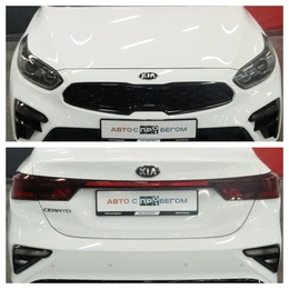 Седан Kia Cerato 2020 года, 2050000 рублей, Курск