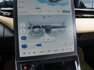 Внедорожник Geely Boyue L 2023 года, 2470000 рублей, Краснодар