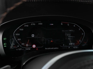 Седан BMW 5 серия 2020 года, 5399000 рублей, Ростов-на-Дону