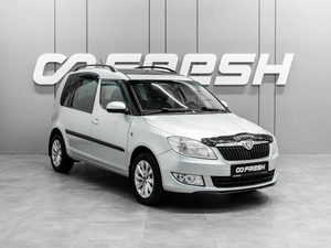 Минивэн Skoda Roomster 2011 года, 730000 рублей, Тюмень