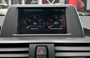 Хетчбэк BMW 1 серия 2013 года, 1220000 рублей, Красноярск