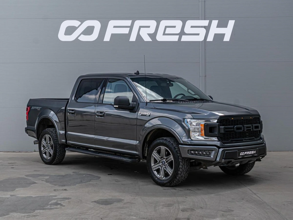 Пикап Ford F-150 2020 года, 5948000 рублей, Краснодар