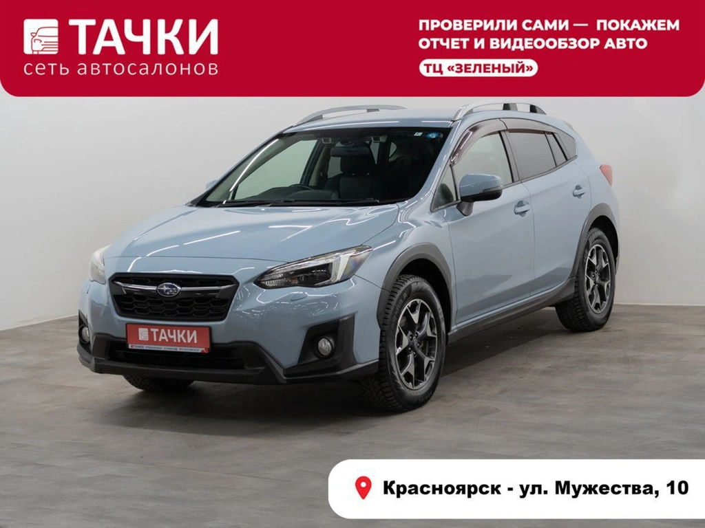 Внедорожник Subaru XV 2018 года, 1955000 рублей, Красноярск