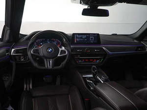 Седан BMW 5 серия 2020 года, 4358888 рублей, Москва