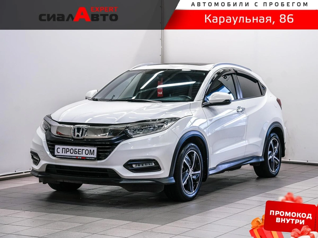 Внедорожник Honda Vezel 2019 года, 1870000 рублей, Красноярск